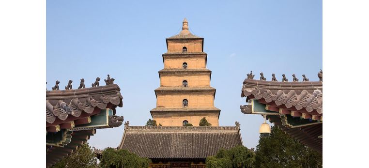 Big Wild Goose Pagoda