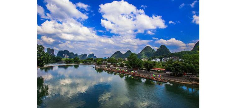 Yulong River