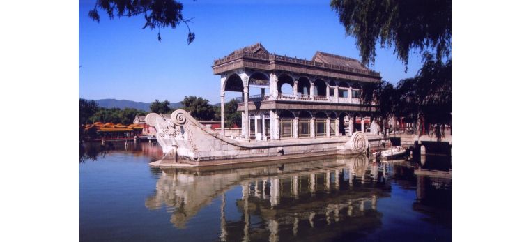 Summer Palace (Yiheyuan)