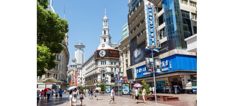 Nanjing Road (Nanjing Lu)