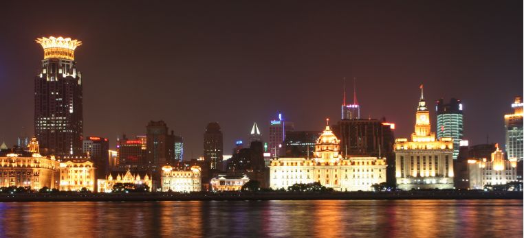 The Bund (Waitan)