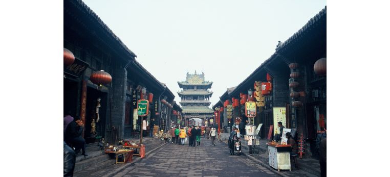 Ancient Ming-Qing Street