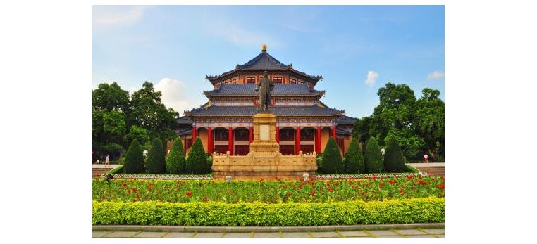 Sun Yat Sen Memorial Hall